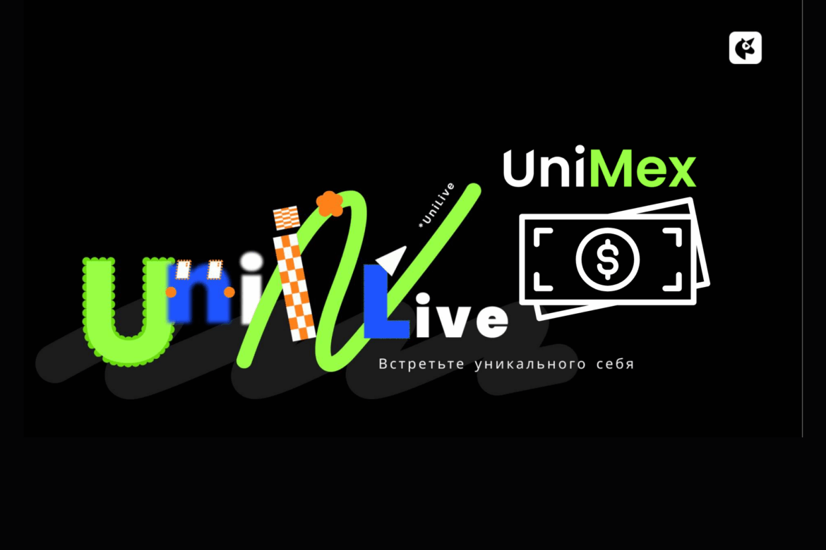 Листинг токена UNX на UniMex и открытие торговли UNX/USDT