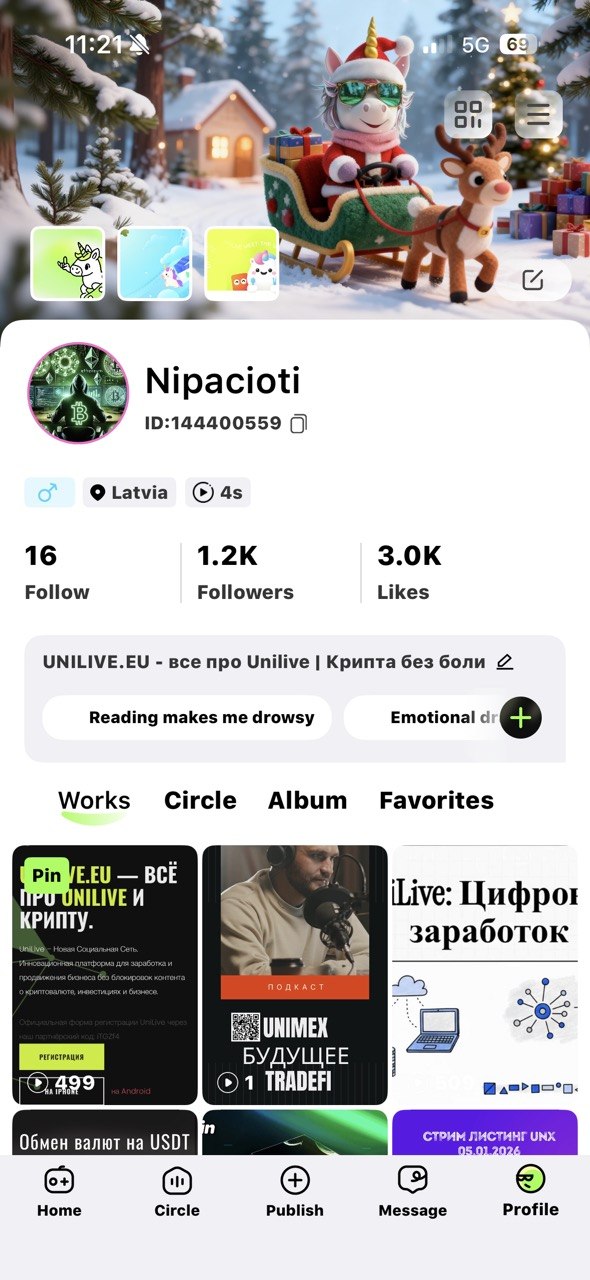 Профиль UniLive - статистика подписчиков и лайков