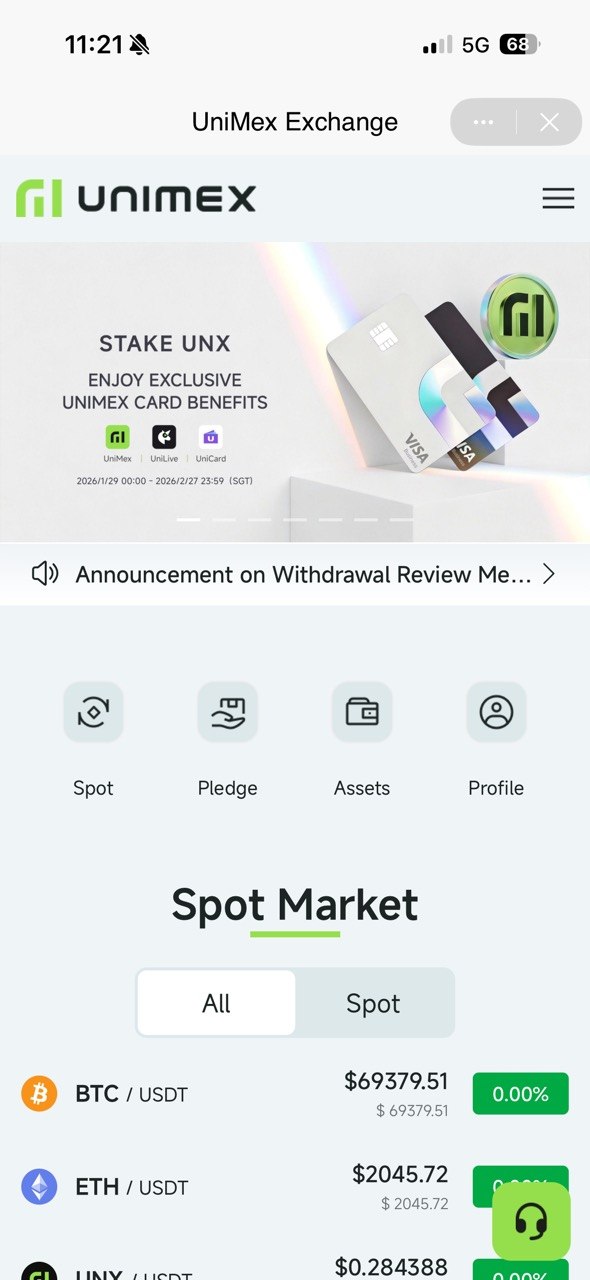 UniMex Exchange: торговля UNX/USDT